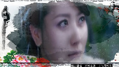 任然 - 离眸