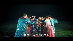 游美灵 - 祝酒歌