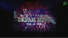 赤西仁 - Dream Boys