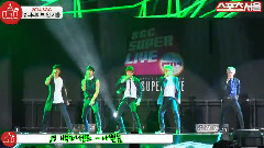 100% - Fandom School-SGC Super Live In SEOUL 报道