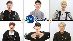 EXO,EXO-K - Ask In A Box Part 2