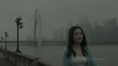 林姗姗 - 是什么让我遇见这样的你 完整版