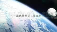 金秀贤 - 金秀贤亚洲巡回粉丝见面会
