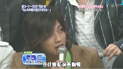 赤西仁,龟梨和也,KAT-TUN - KAT-TUN CD出道之路 第四彈