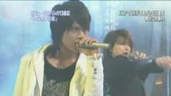 赤西仁,龟梨和也,KAT-TUN - 出道第三弹