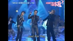 赤西仁,KAT-TUN,龟梨和也 - KT Live & 大友康平 & 修二与彰 & 青春Amigo
