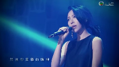 钟舒漫 - 劫后余生 TVB版