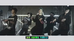 Winner - I'm Him