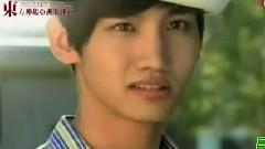 东方神起 - DATV
