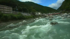 Japan River Rrc Aircraft From Aerial Photography