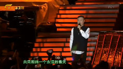 韩磊 - 等待