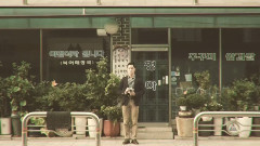 Verbal Jint,Eddy Kim - I Smell Autumn