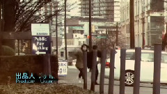 张若昀 - 醒来