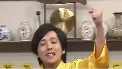 岚 - 嵐にしやがれ - 唐泽寿明