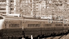 小田和正 - ラブ.ストーリーは突然に