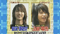 赤西仁,KAT-TUN - 歌笑
