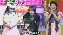 赤西仁,KAT-TUN - 歌笑