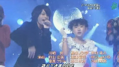 赤西仁,KAT-TUN - 歌笑