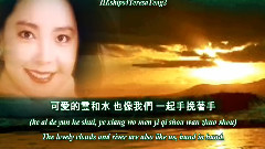邓丽君 - 几时再见