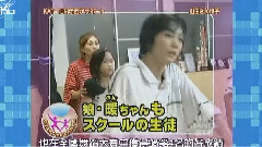 赤西仁,KAT-TUN - 歌笑