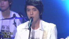 CNBLUE - 直觉