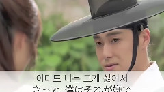 沈昌珉,郑允浩,东方神起 - 无法说爱你