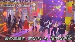赤西仁,KAT-TUN - 歌笑