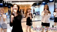 LABOUM - 扑通扑通 练习室版本