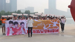 TFBOYS - 15岁生日庆生视频