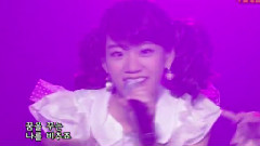 Kara - Rock U