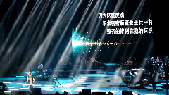 张杰 - 很奇怪我爱你
