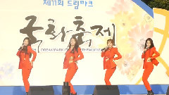 Dal★shabet - Mr. BangBang