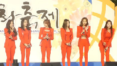 Dal★shabet - B.B.B