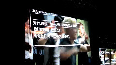 J.Y.J - 给歌迷的信