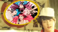 Sistar - Push Push