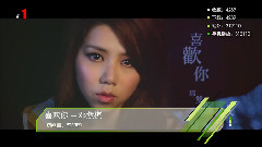 音悦V榜,华语群星 - 音悦V榜2014年8月港台榜单TOP10