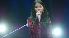 IU - 坐火车