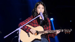 IU - Drama
