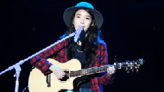 IU - Mary Peach & Milk