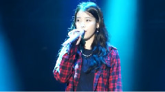 IU - 你和我