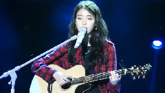 IU - The Moon Song