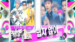 Teen Top - 一位&安可 - KBS音乐银行 现场版 14/09/26
