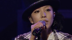 BoA - 永远