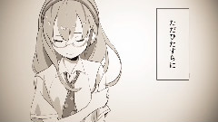 镜音双子 - どうしたって叶わない恋の唄を私に 激情編