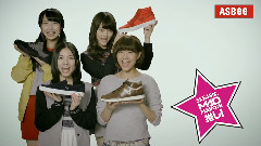 AKB48,SKE48 - TVCM SKE48はMADFOOT!推し!