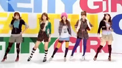 Kara - Pretty Girl