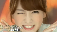 Kara - Jet Coaster Love