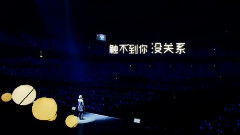 晟敏(Super Junior) - Touch Love