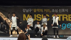 GOT7 - I LIKE YOU
