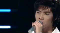 东方神起 - Stand By U